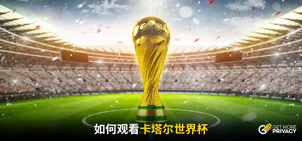 梅西以其