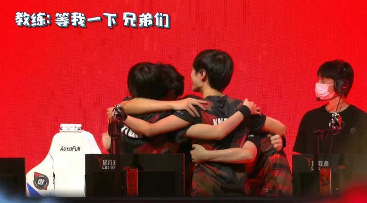 核心后场组 核心后场组