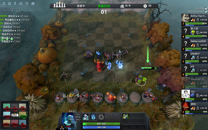 阿根廷在体 阿根廷在体